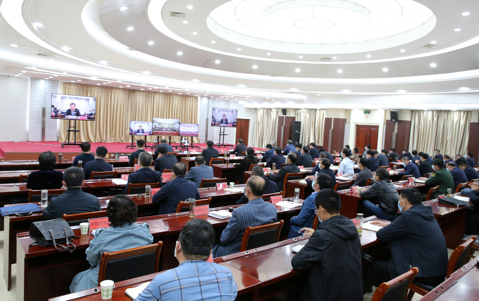 鲍常勇主持召开驻马店市防汛工作会议