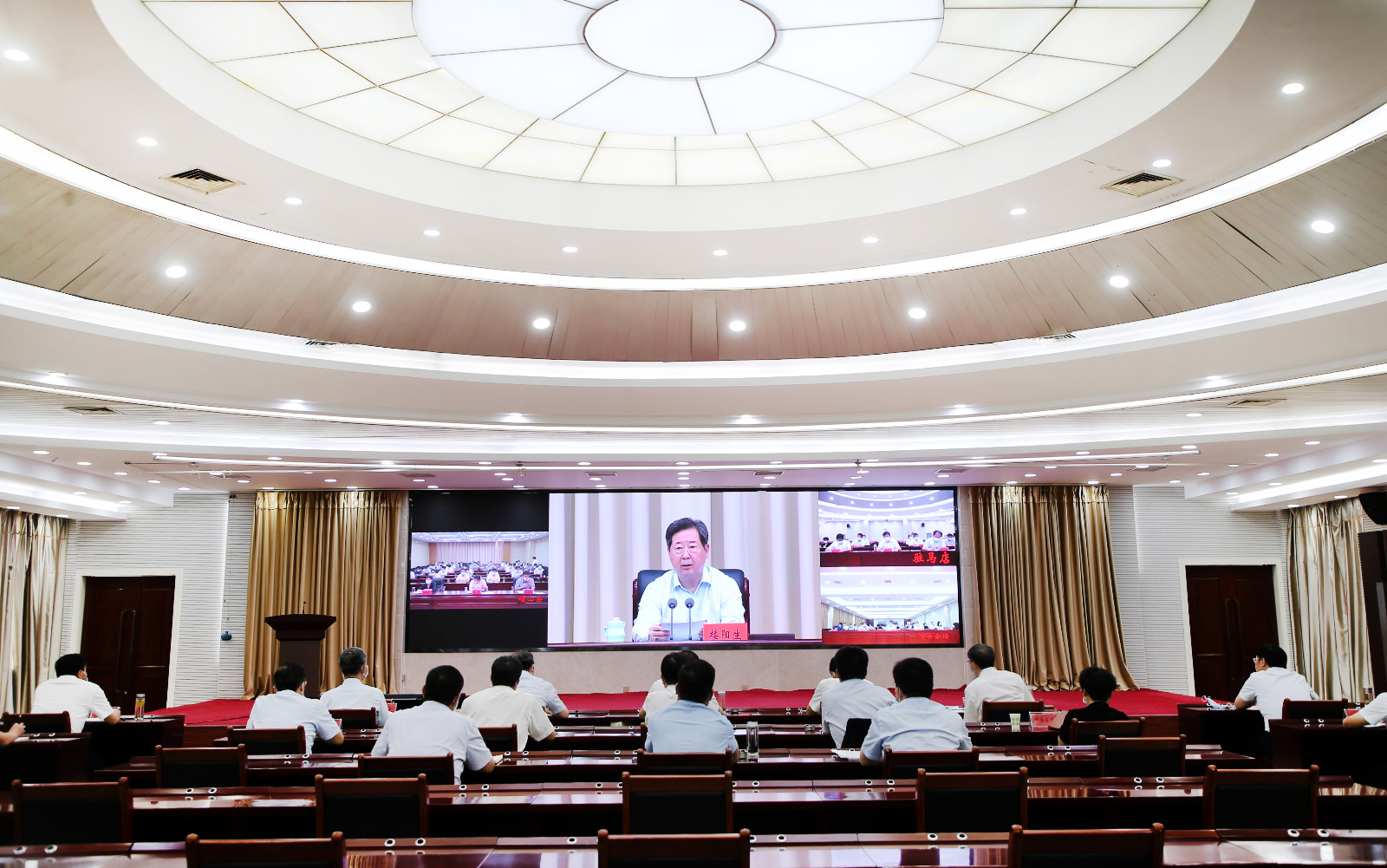 驻马店市收听收看全省上半年经济运行调度暨优化营商环境工作电视电话会议