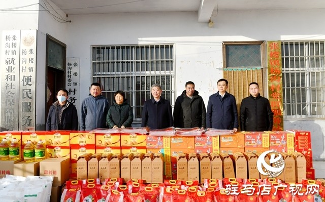 刘晓文到汝南县走访慰问老党员和困难群众