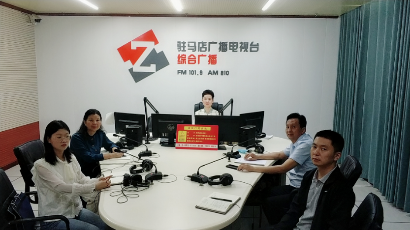 市残疾人联合会走进驻马店广播电视台《政风行风热线》直播间
