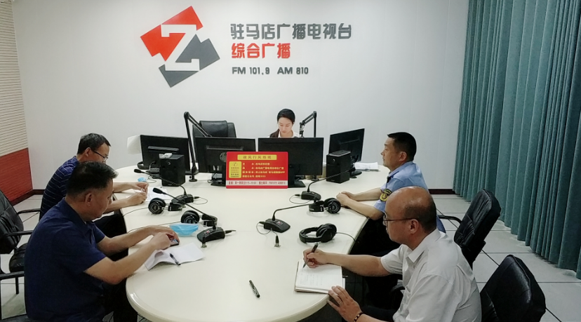 市交通运输局走进驻马店广播电视台《政风行风热线》直播间