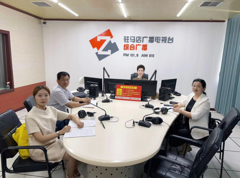驻马店市司法局走进驻马店广播电视台《政风行风热线》直播间