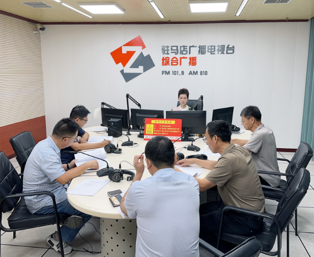 驻马店市园林绿化中心走进驻马店广播电视台《政风行风热线》直播间