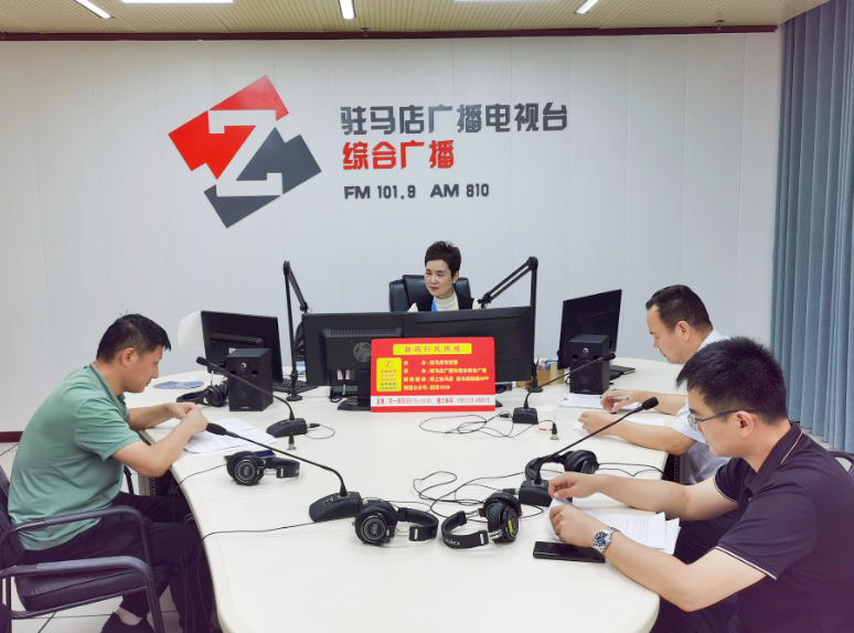 驻马店市第二人民医院走进驻马店广播电视台《政风行风热线》直播间