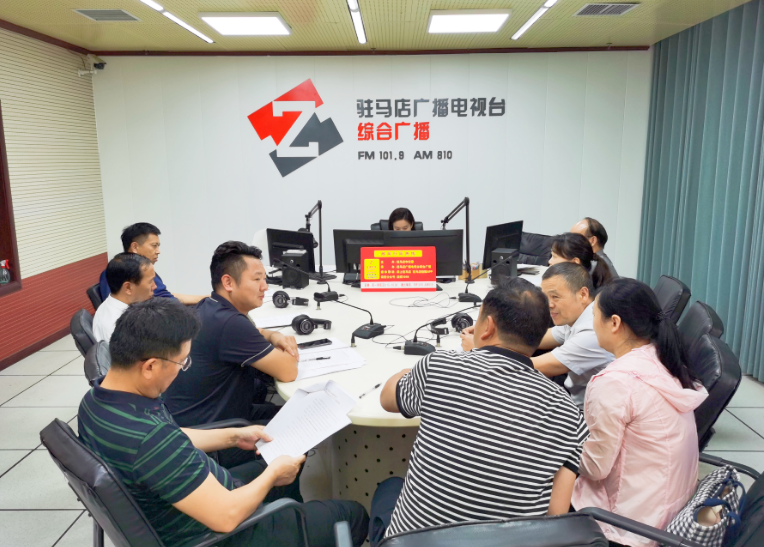 驻马店市教育局走进驻马店广播电视台《政风行风热线》直播间