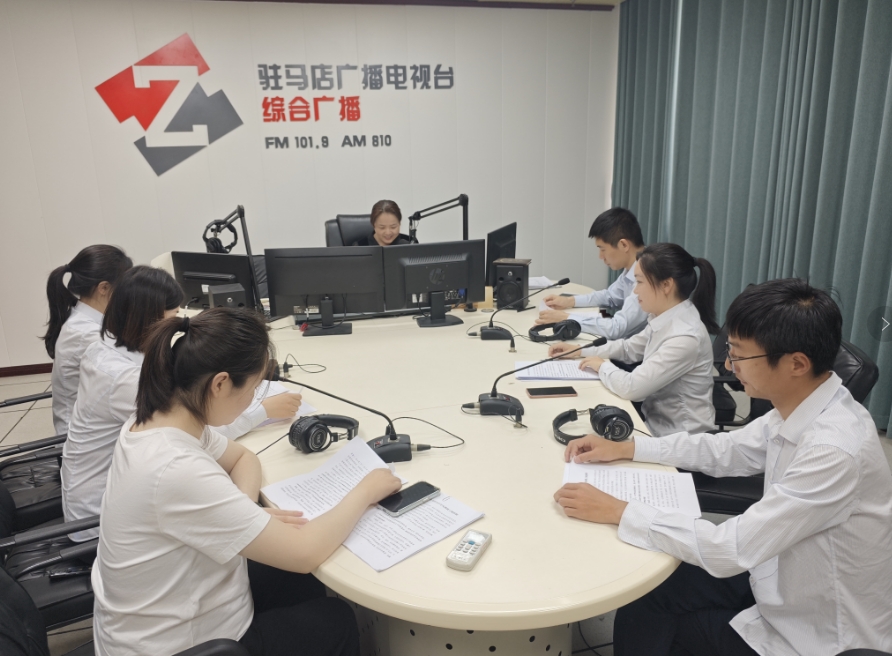 工行驻马店分行：做精做细金融“五篇大文章” 当好服务实体经济主力军