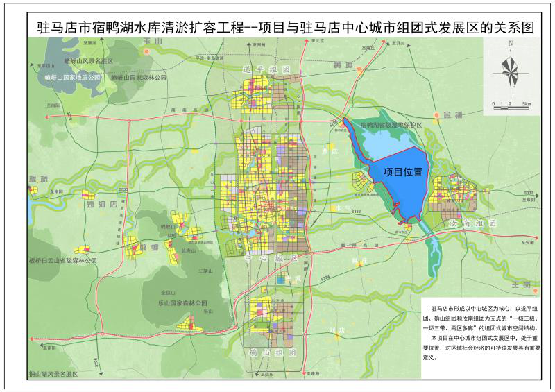 宿鸭湖水库地图图片