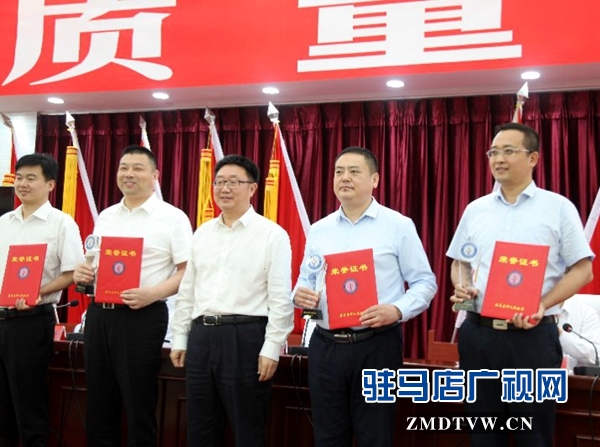 微信图片_20180524100714.jpg