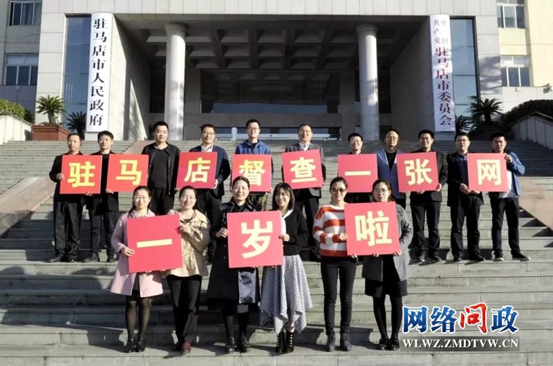 微信图片_20181026093003.jpg
