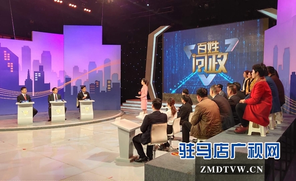 朱是西做客省媒 畅谈驻马店借力农产品加工业 助推经济大发展