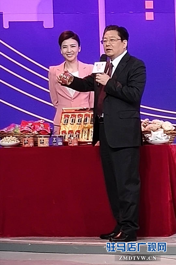 朱是西做客省媒 畅谈驻马店借力农产品加工业 助推经济大发展