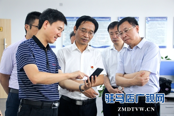 省委宣传部常务副部长曾德亚到驻马店广播电视台进行调研