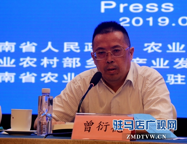 第二十二届中国农加工投洽会在北京举行新闻发布会 打造国际一流展会