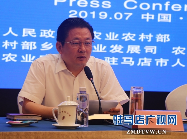 第二十二届中国农加工投洽会在北京举行新闻发布会 打造国际一流展会