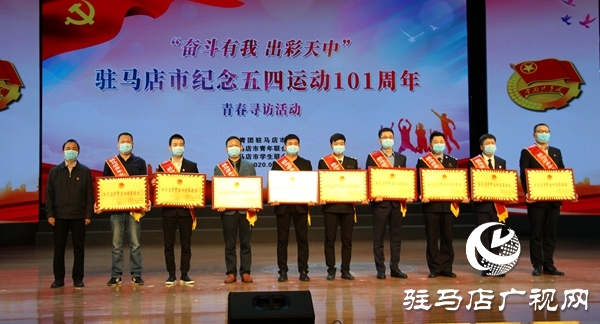 微信图片_20200429195741.jpg