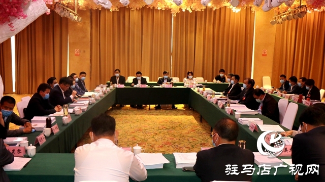 微信图片_20200509163208.jpg