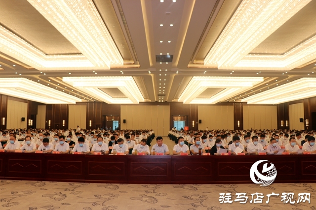 驻马店：做好“六稳”落实“六保”谱写高质量跨越发展新篇章