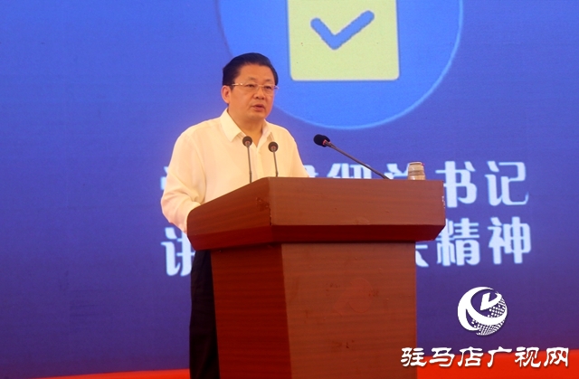驻马店：做好“六稳”落实“六保”谱写高质量跨越发展新篇章