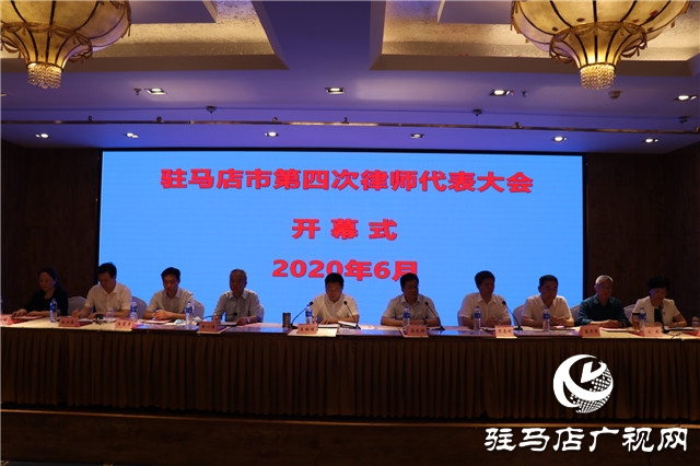 微信图片_202006190846162.jpg