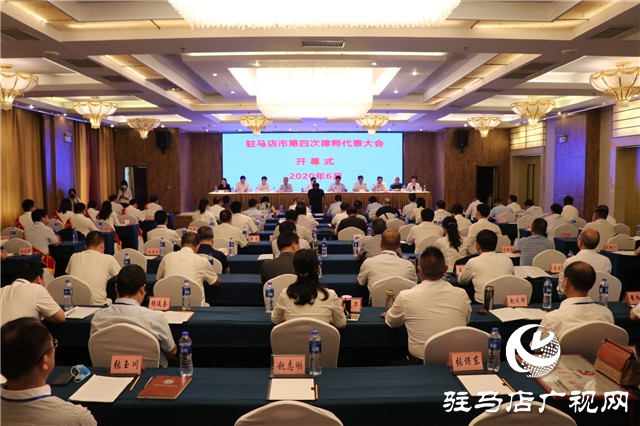 微信图片_202006190846168.jpg