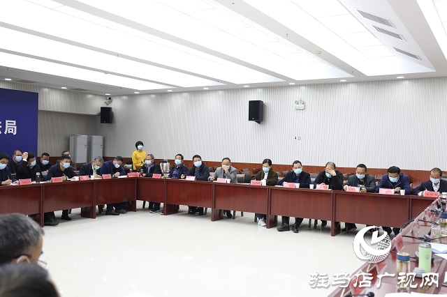 驻马店市司法局召开全市司法行政工作座谈会