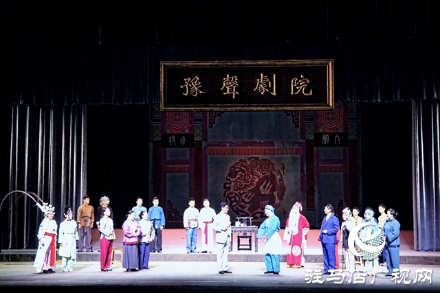 第十五届河南省戏剧大赛在驻马店开幕