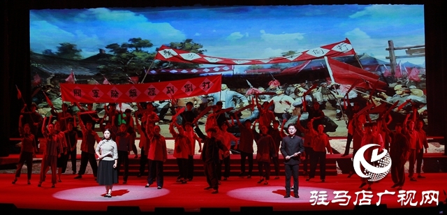 驻马店市举行庆祝中国共产党成立100周年大型文艺演出