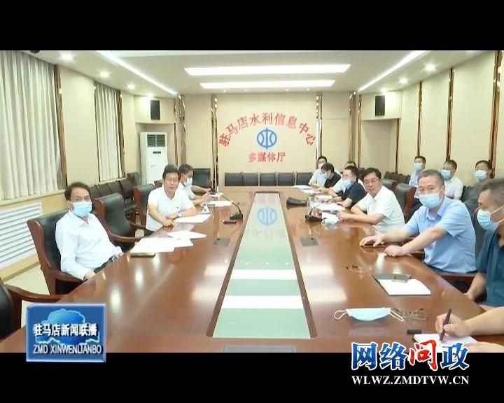 微信图片_20210824084402.jpg