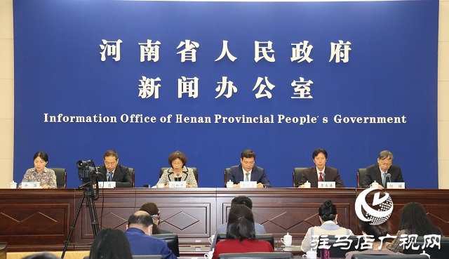 第41届中国康博会将于10月29日至31日在驻马店市举办