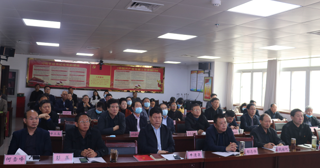 驻马店市教育局举行市五次党代会精神宣讲报告会