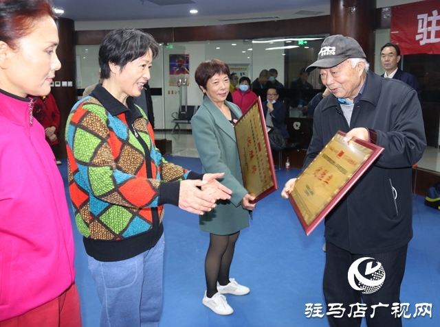 驻马店市直单位中老年人乒乓球交流活动举行