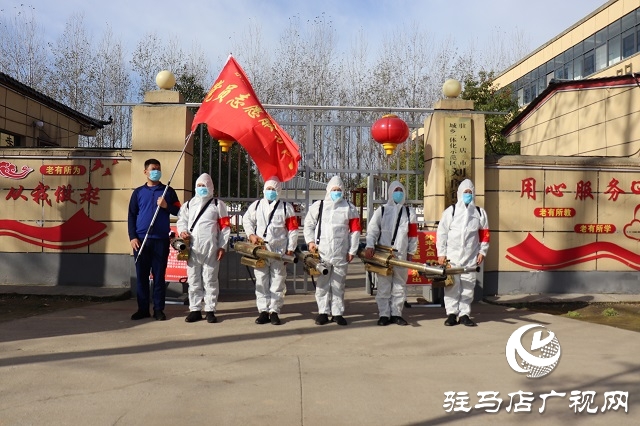驻马店市消防救援支队为养老院义务开展消杀工作
