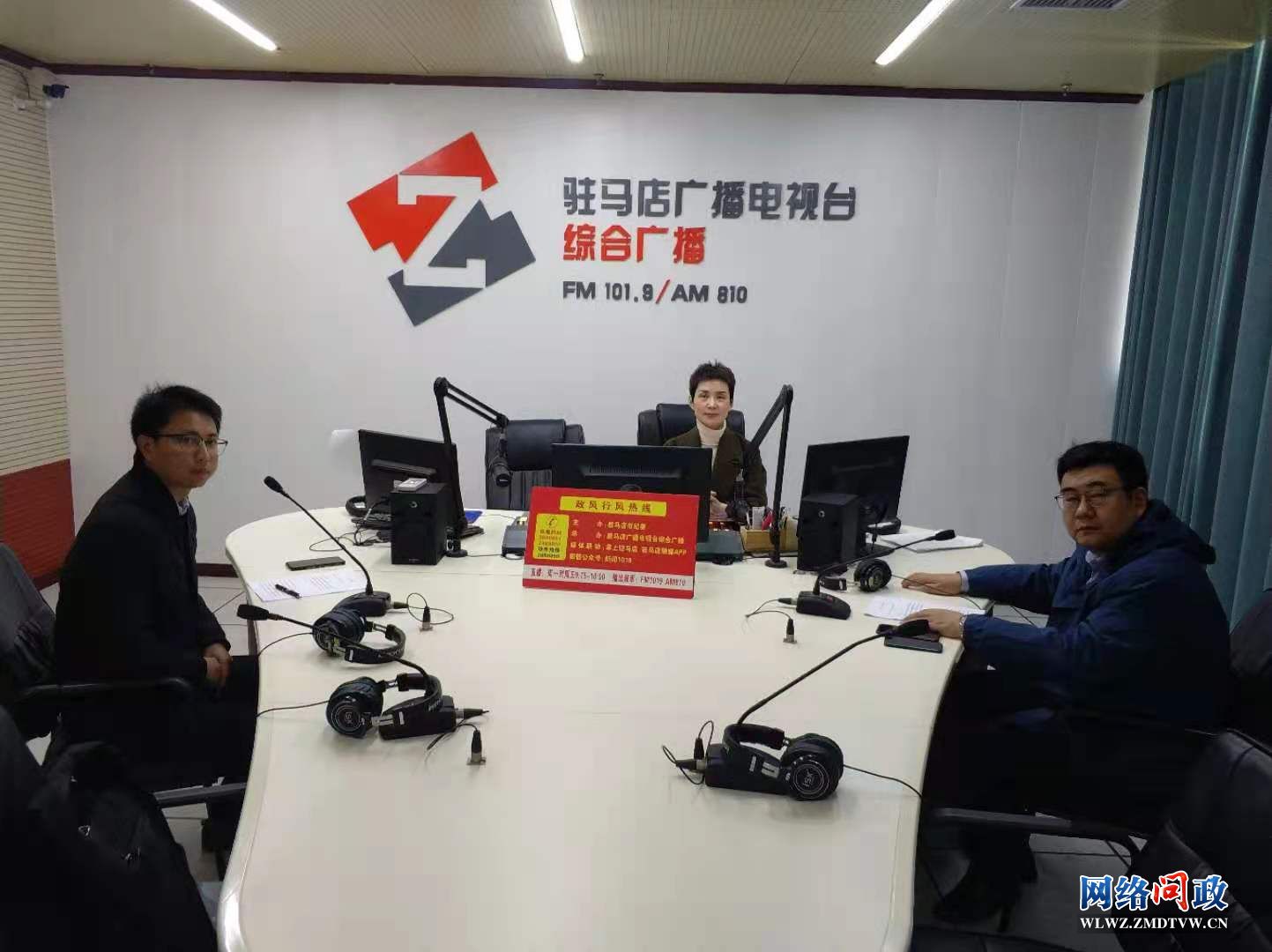 微信图片_20211202084109.jpg