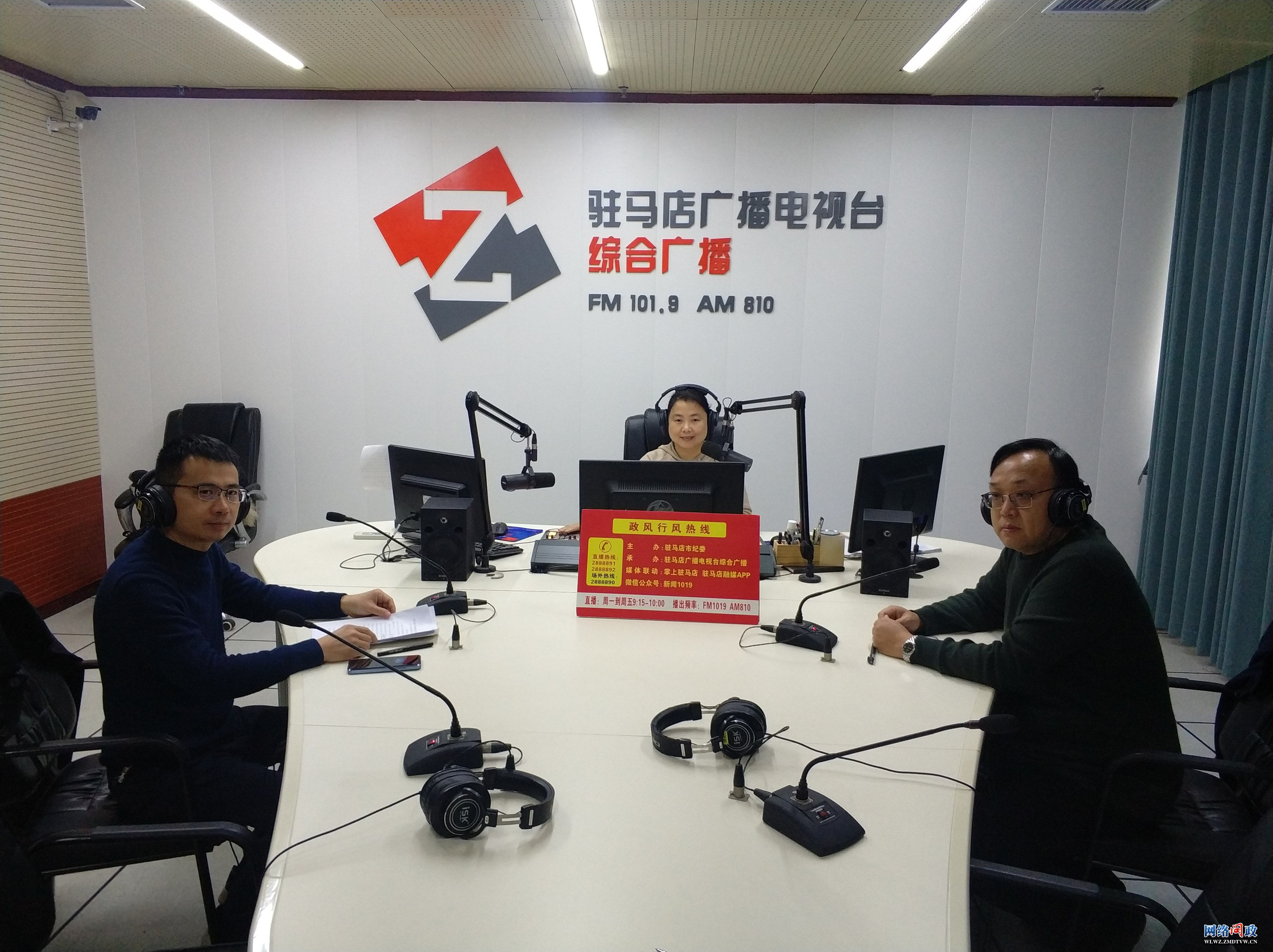 微信图片_20211231111527.jpg