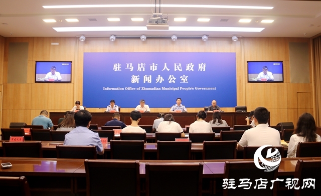 2023年驻马店市第一批诚信建设“红黑榜”名单发布