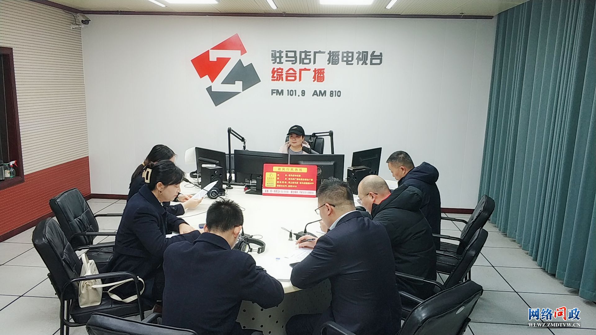 微信图片_20240123151150.jpg