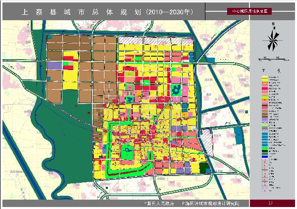 上蔡县城市规划图的相关咨询