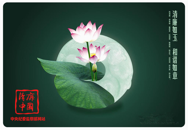 第二届