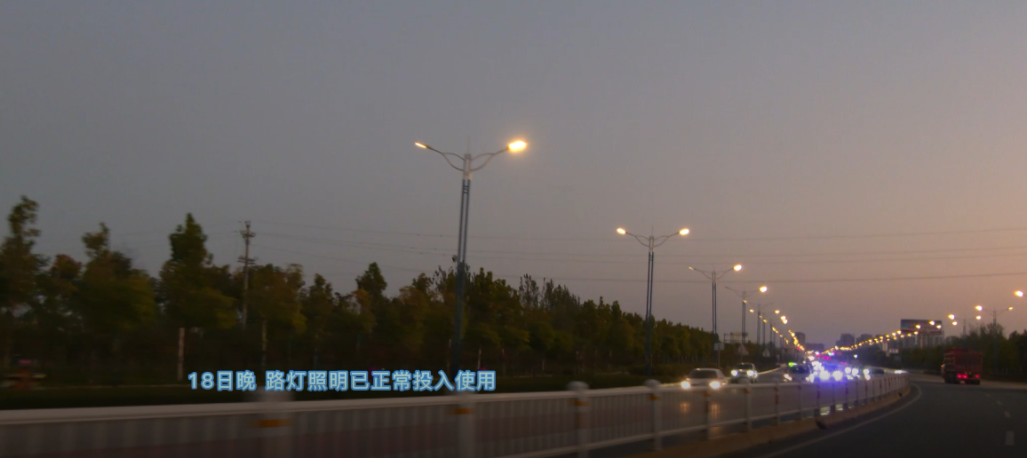 白桥路与确山交界处路灯照明已正常投入使用